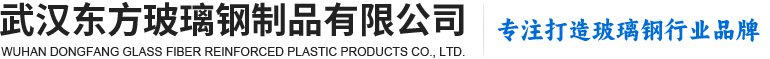 武漢玻璃鋼避雷針廠家